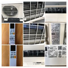 2021年製【美品】MITSUBISHI【MSZ-R2221-W】三菱電機 霧ヶ峰 