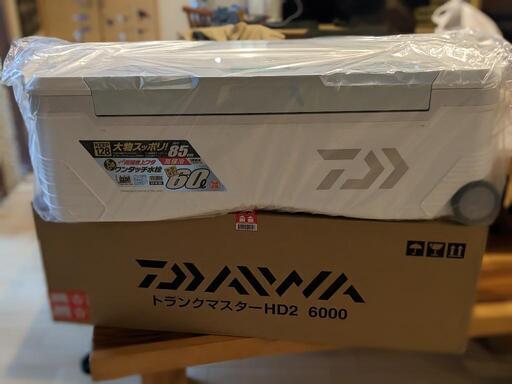 ダイワ　トランクマスター　HD2  TSS6000