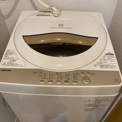超美品！2020年製　TOSHIBA 自動洗濯機　AW-5G8