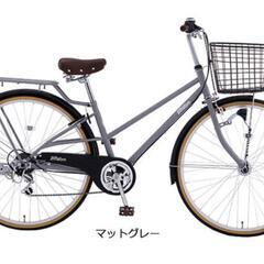 静岡県のシティサイクルの中古が安い！激安で譲ります・無料であげます