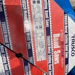 トラスコ［ポータブル用］バンドソー