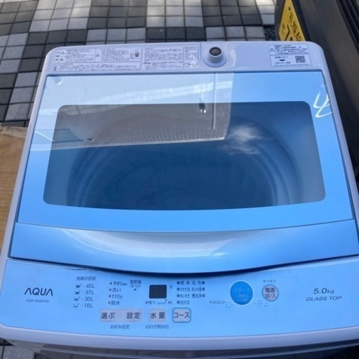 Aqua洗濯機5kg 2018年式 - 洗濯機 Aqua洗濯機5kg 2018年式 - 洗濯機