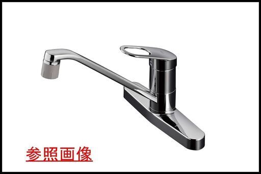 箱破損 未開封 TOTO TKGG33ECZ 台付シングル混合水栓 (吐水切)（TKGG33EC 寒冷地) 水栓金具 箱破損 未開封 TOTO TKGG33ECZ 台付シングル混合水栓 (吐水切