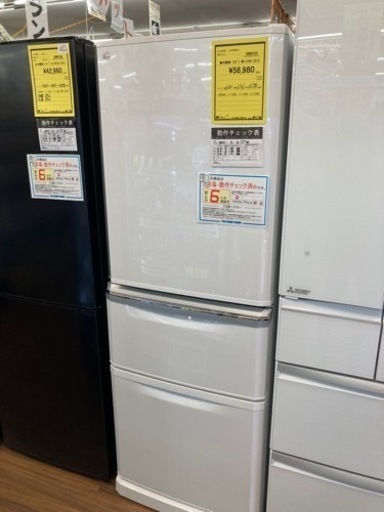 冷蔵庫　三菱　MR-C34D 2019