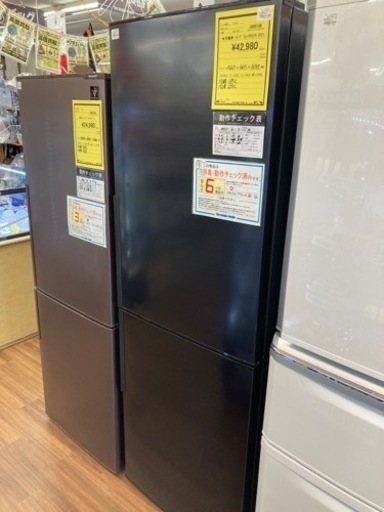 冷蔵庫　シャープ　SJ-PD31H