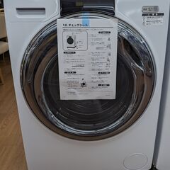 ☆ジモティー割引有☆　AQUA 12kgドラム式洗濯機 AQW-...