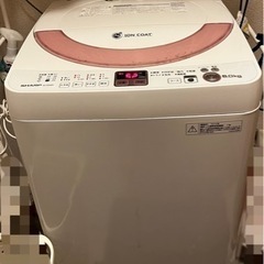 2014年製洗濯機6kg