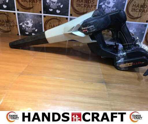 Panasonic　EZ371A1　ブロア　中古品　バッテリ14.4V二個/充電器付き　14.4-18V用　【ハンズクラフト宜野湾店】