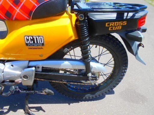 クロスカブ110（JA10）カスタム車林道山菜採り仕様、引き取り限定に