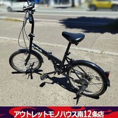 スイッチ 20インチ 折りたたみ 自転車 ブラック/黒 シティサ...