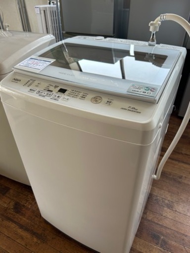 【美品】洗濯機　AQUA  2019年　AQW-GV70H  7kg