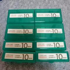 コインケース 10円