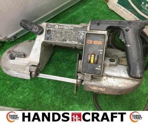 日立　CB10VA　ロータリーバンドソー　中古品　替え刃付　100ｍｍ　【ハンズクラフト宜野湾店】