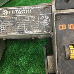 日立 CB10VA ロータリーバンドソー 中古品 替え刃付 100mm 【ハンズ