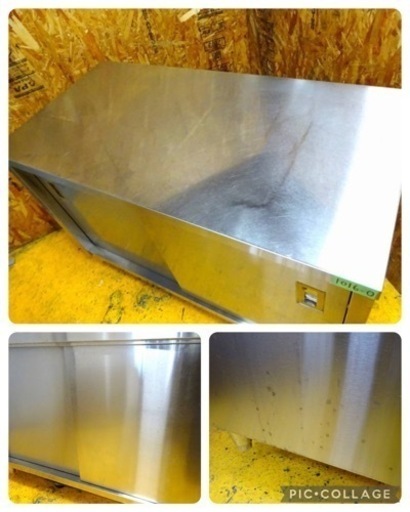 1016-0)業務用 ステンレス キャビネット 作業台 戸棚 収納棚