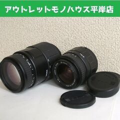 実写動作未確認 カメラレンズ シグマ カメラレンズ 2本セット ...