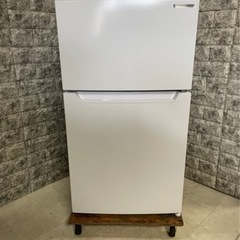 全国送料無料★3か月保障付き★冷蔵庫★2023★ヤマダ★YRZ-C09H1★R-674