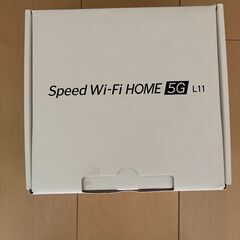 Speed Wifi HOME 5G L11