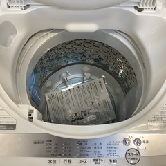 全自動洗濯機 TOSHIBA AW-5G9 紹介します！