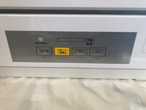 20年製　Panasonic 食器洗い乾燥機NP-TCR4-W