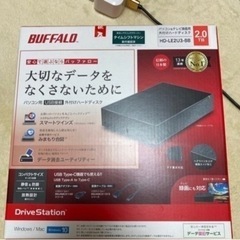 決定！【新品未使用】外付けハードディスク 2TB