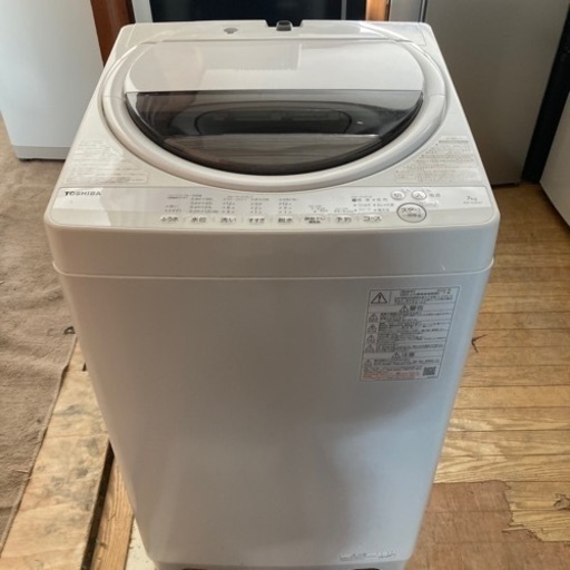 2020年製 東芝　洗濯機　AW-7G9　ST