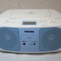 TOSHIBA☆東芝 コンパクト CDラジオ 『CUTEBEAT...