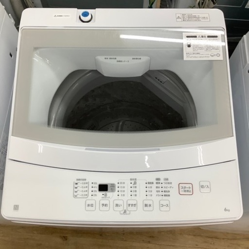 ニトリ全自動洗濯機2022年製NTR60【トレファク東大阪店】
