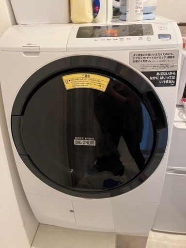 HITACHI ドラム型洗濯機
