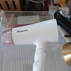 ドライヤーPanasonic