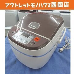 6合炊き マイコン炊飯器 DT-SH1410-3 高級土鍋加工 ...