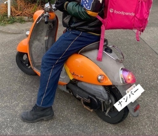原付　バイク　値段交渉OK