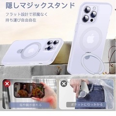 【新品】CASEKOO iPhone14Pro 用 ケース 隠し...