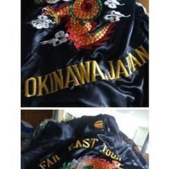 Dragon embroidery jacket 
