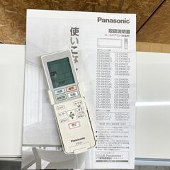 中古☆Panasonic ルームエアコン CS-EX288C 2018年製