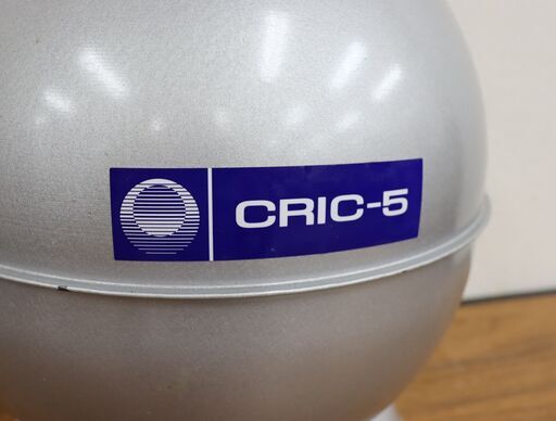 ヤ取】≪J937ジ+≫エーテック株式会社 液体窒素 貯蔵・運搬容器 CRIC-5