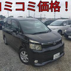 h19年、ヴォクシー！コミコミ価格！ロング車検！クルコンつき！乗...