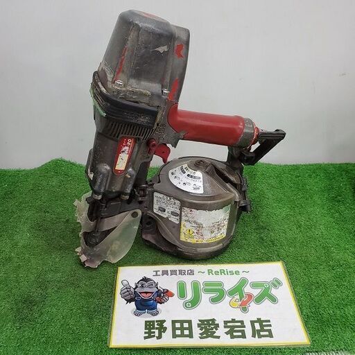 MAX HN-90 高圧釘打機【野田愛宕店】【店頭取引限定】【中古】IT6YSUQH0J8Q