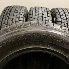 未走行に近い 22年製 DUNLOP WINTER MAXX SJ8+ 215/70R16 16インチ 