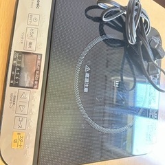 美品💕 パナソニック IHクッキングヒーター I