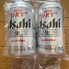 ビール2本