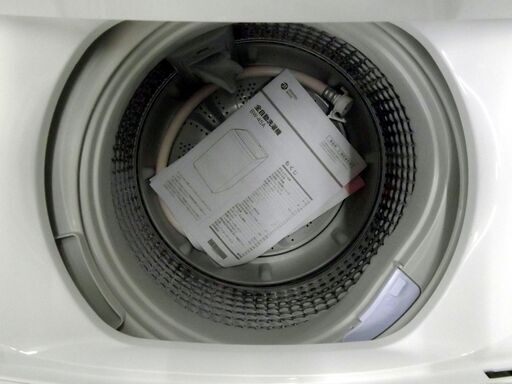 2022年製！高年式！(東京都送料無料！)ハイアール洗濯機4.5kg