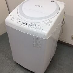 （10/23受渡済）YJT7120【TOSHIBA/東芝 8.0㎏洗濯機】美品 2020年製 ZABOON AW-8V9 家電 洗濯 乾燥付
