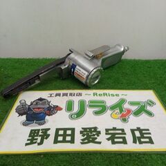 アネスト岩田 TL9353 ベルトサンダー【野田愛宕店】【店頭取...