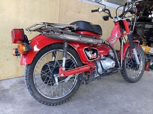 ハンターカブ110 8145km 副変速機付き ステンレスマフラー HONDA CT110
