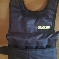 ウエイトベスト 20kg IROTEC