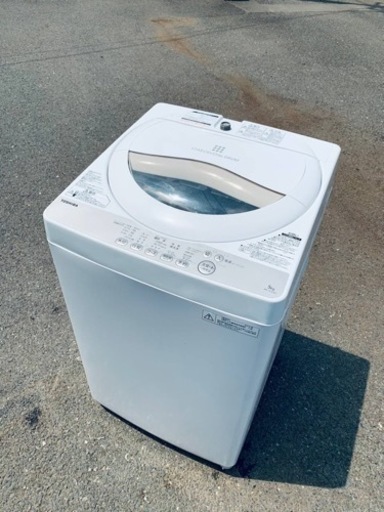 ET25番⭐TOSHIBA電気洗濯機⭐️