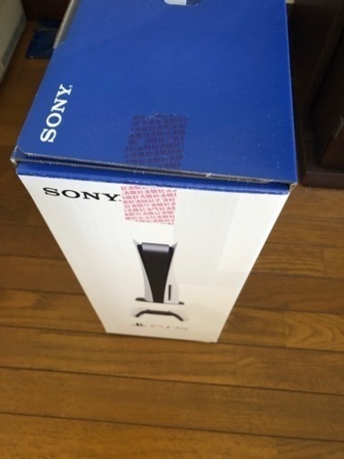 「SONY PlayStation5 CFI-1200A01」プレイステーション5