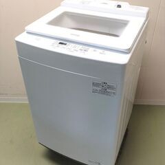 【ネット決済】【2023年製☆】アイリスオーヤマ 全自動洗濯機 ...