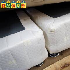 【愛品倶楽部柏店】ニトリ ダブルベッド 分割クッションフレーム (レッグ付き)